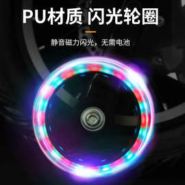 16寸嬰兒推車輪胎 箱包配件與模具的精密協作