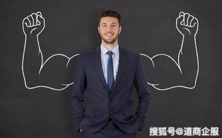 持有《廣播電視節目制作經營許可證》應注意的要點與法律依據